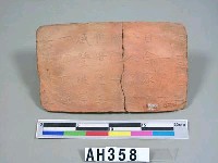 藏品(泥磚 梁大同5年(539)闔家十八人佛像暨銘記)的圖片